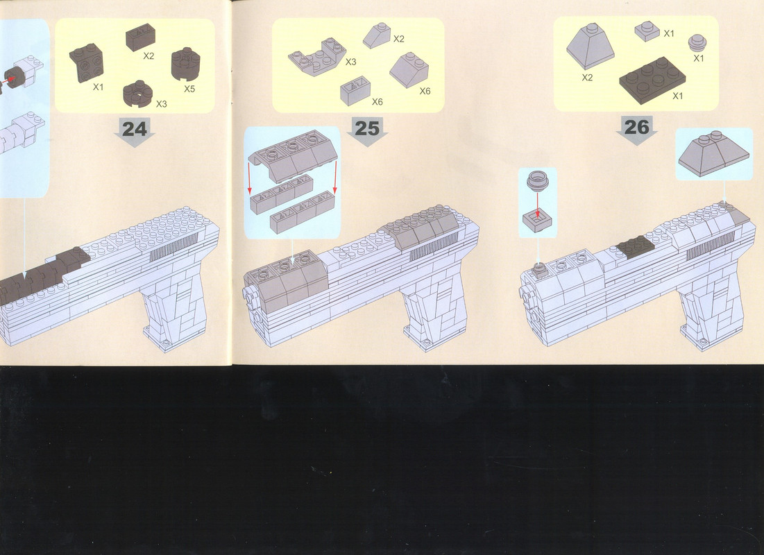 сканирование0014