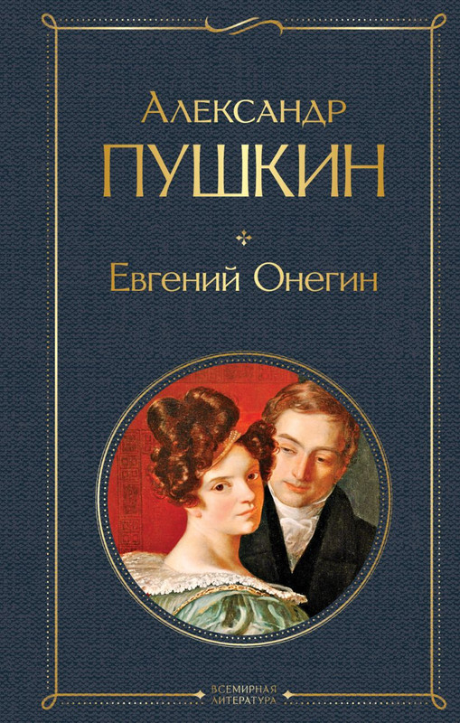 cover1-w820