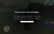 screenshot-2026-07-14-22-28-15-175