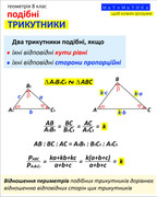 476345693 1148233816945456 2298181302744164510 n