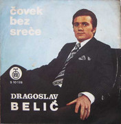 [Slika: 1972-p.jpg]