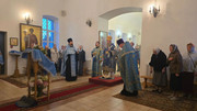 IMG-20260922-141901-030