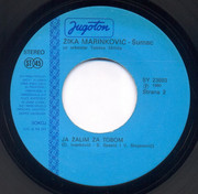 [Slika: strana-2.jpg]