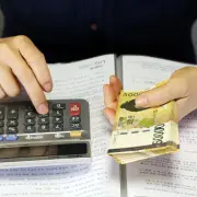 AXA자동차보험