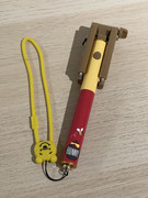 22C1A165-BB1E-43CE-A450-32FDECFB07BE