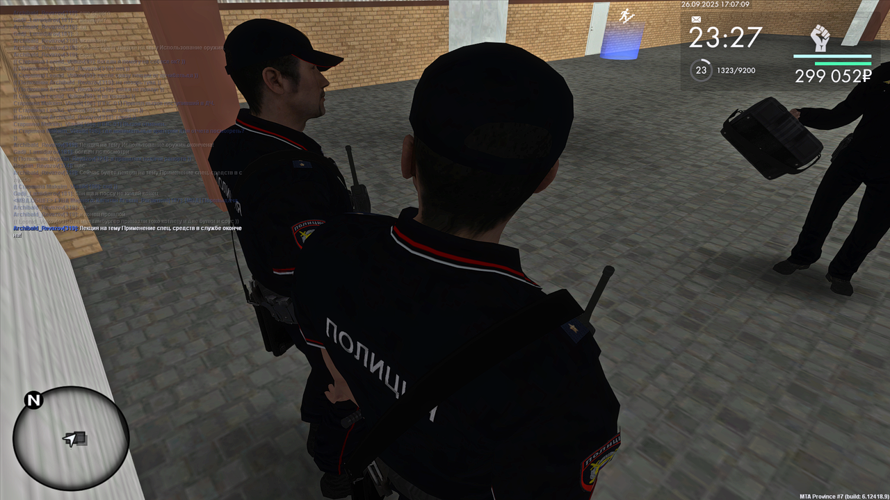 Grand Theft Auto  San Andreas Screenshot 2025.09.26 - 17.07.09.82