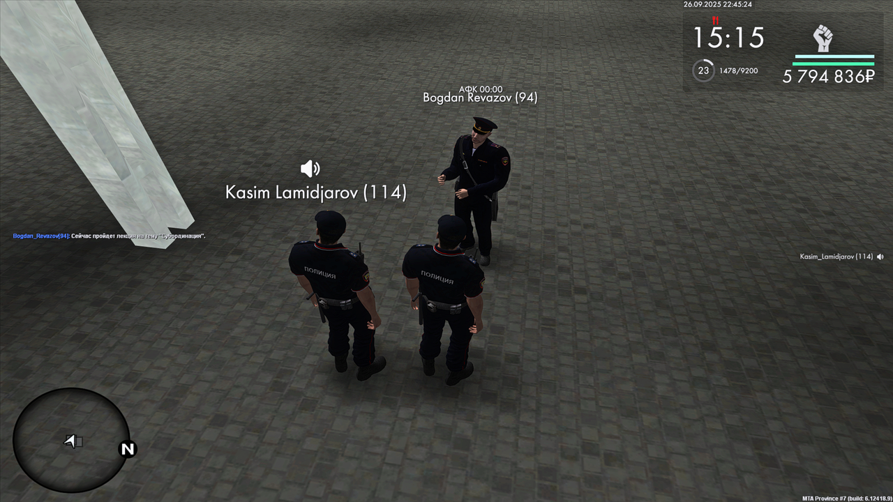 Grand Theft Auto  San Andreas Screenshot 2025.09.26 - 22.45.24.42