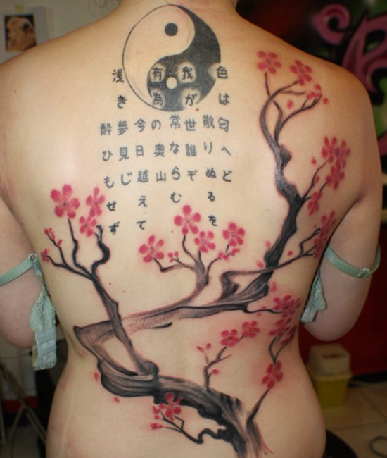 yin_yang_flower_tattoo (6)