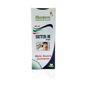 Dr. Bhargava Setin-M Drops(Minims 23) (30ml)