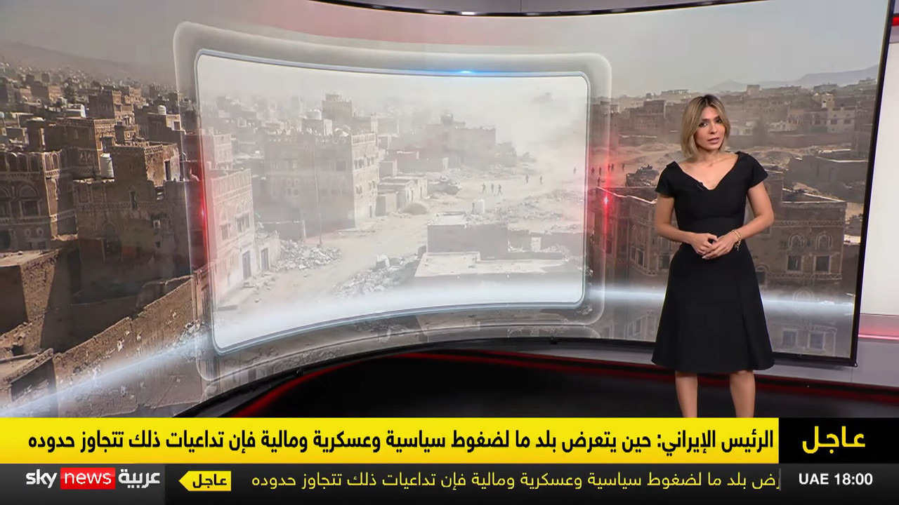 Screenshot (152711)