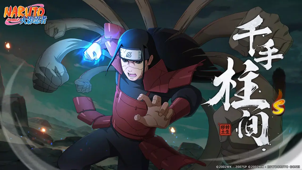 NARUTO Ultimate Ninja STORM Mobile APK
