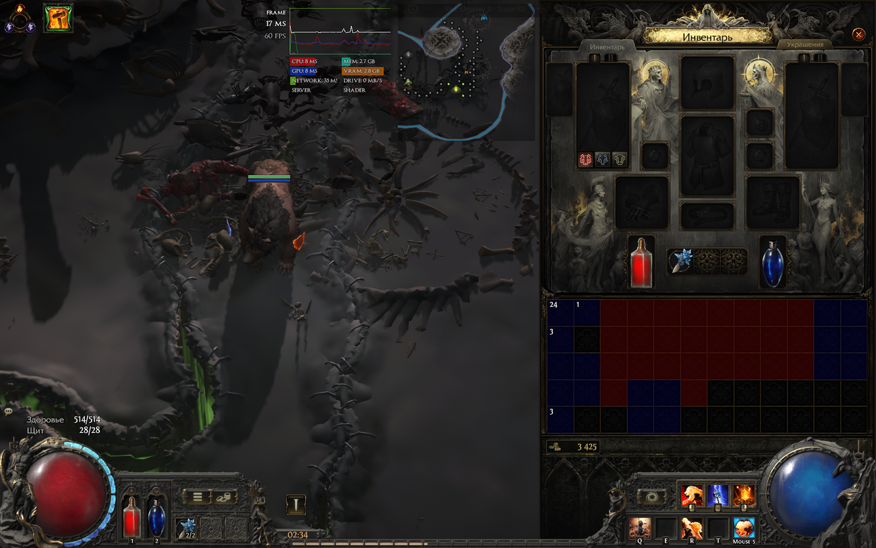 2E66F322 8182 418A A857 D828987E3C10