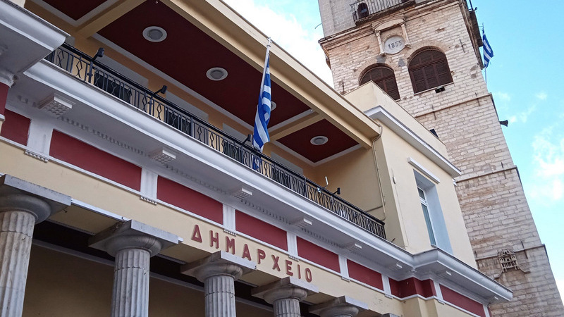 κοζάνη, ειδήσεις, νέα, Πτολεμαΐδα