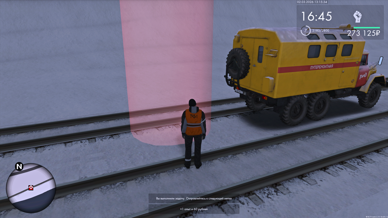 Grand Theft Auto San Andreas Screenshot 2026 03 02 15 15 35 53