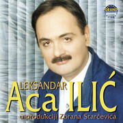 Aleksandar Aca Ilic - Diskografija Folder