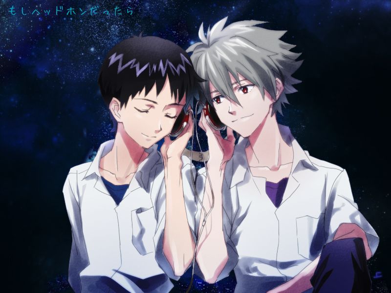 Kaworu X Shinji Love Deviantart