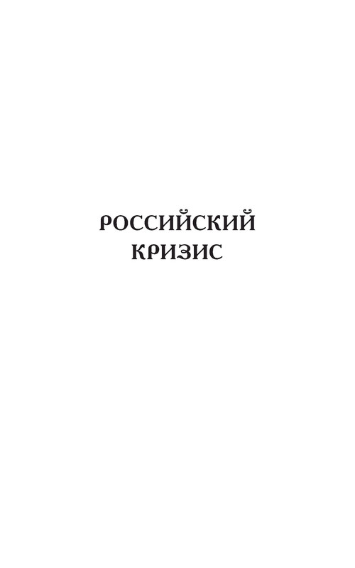 p0003