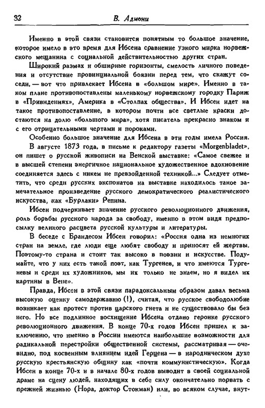 p0037
