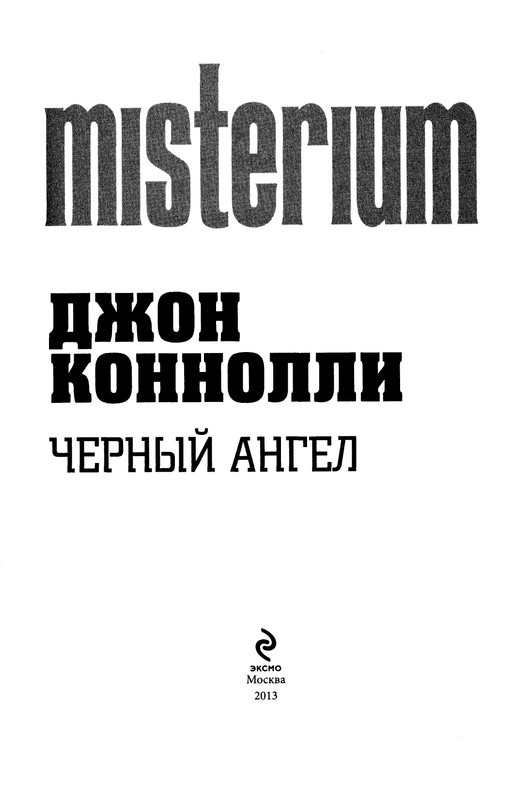 p0005