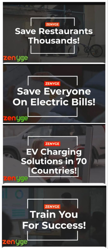 EV