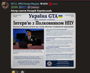 Screenshot-2026-09-08-202541