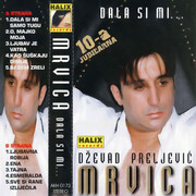 Dzevad Preljevic Mrvica - Diskografija 601a4366