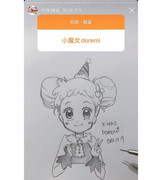 2020-12-20 05.12.31 2468347312999354226_40529471