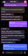 IMG-20260504-140316-579