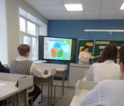 Мастер-класс Педагог-психолог Штырба Надежда НиколаевнаIMG_20240215_100301