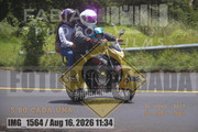 IMG-1564