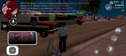 Screenshot-20260625-190740