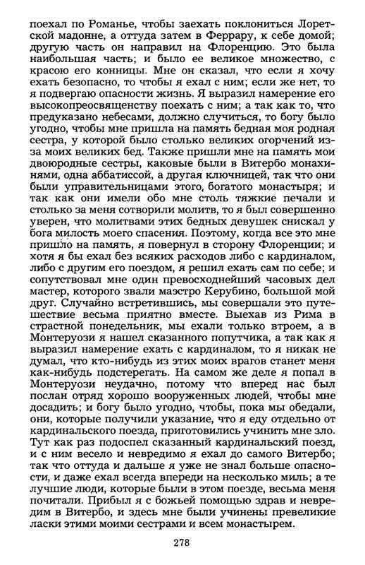 p0279
