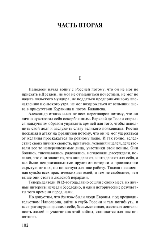 AST000000000009602-104