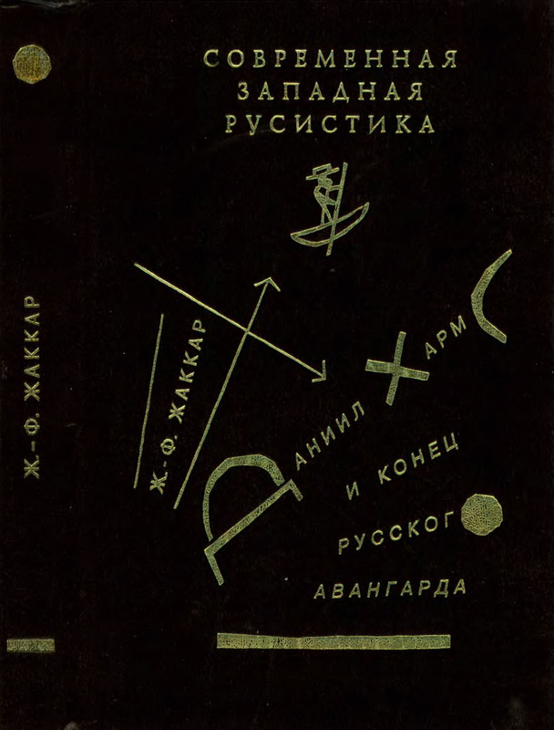 p0001