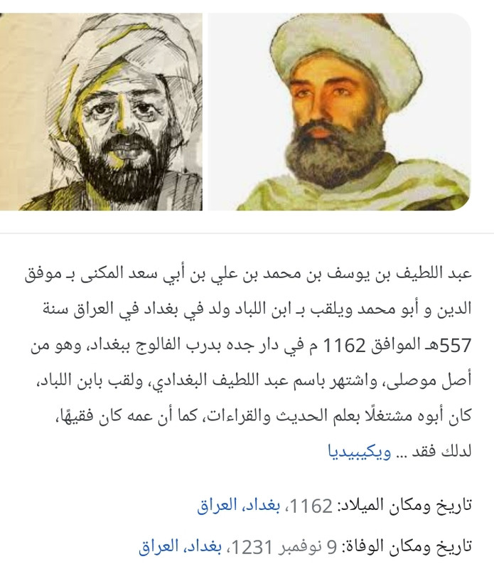 Screenshot_20210929-224314_Chrome