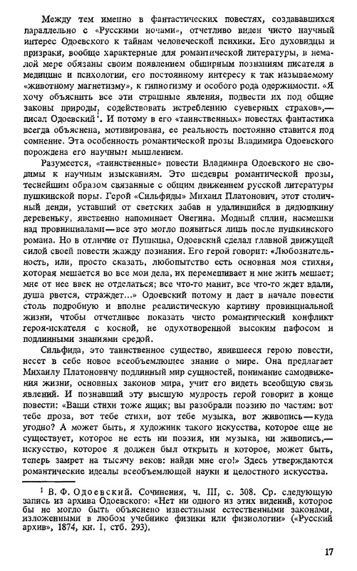 p0019