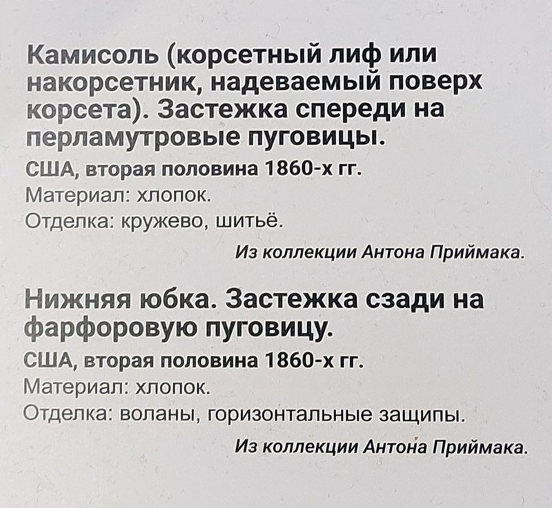 https://i.postimg.cc/XY0bYygd/211-IMG-20240213-121704.jpg