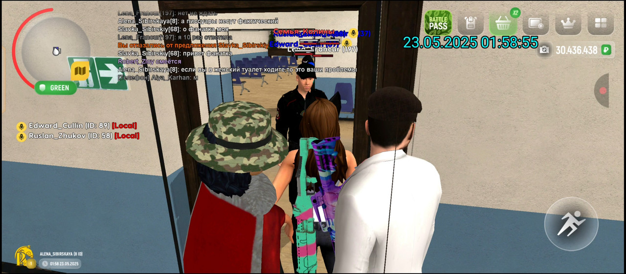 Screenshot_20250524-041410