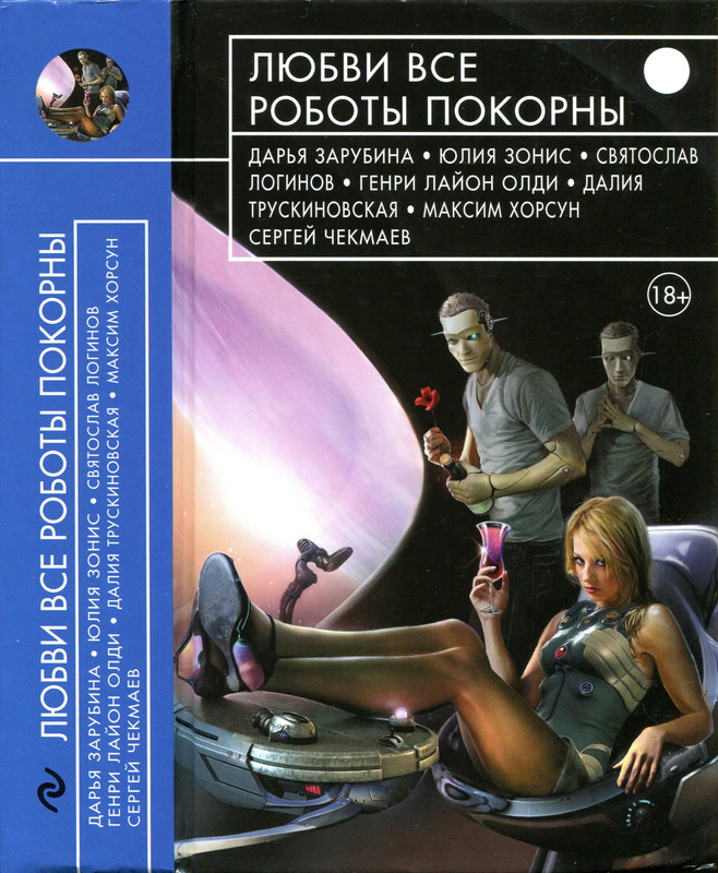 1-p0001