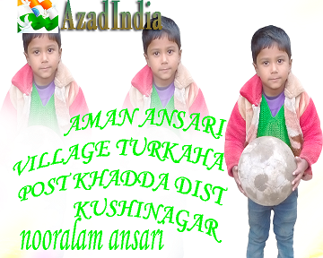 Azad India (8)