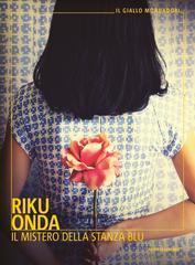 Riku Onda – Il mistero della stanza blu (2022)