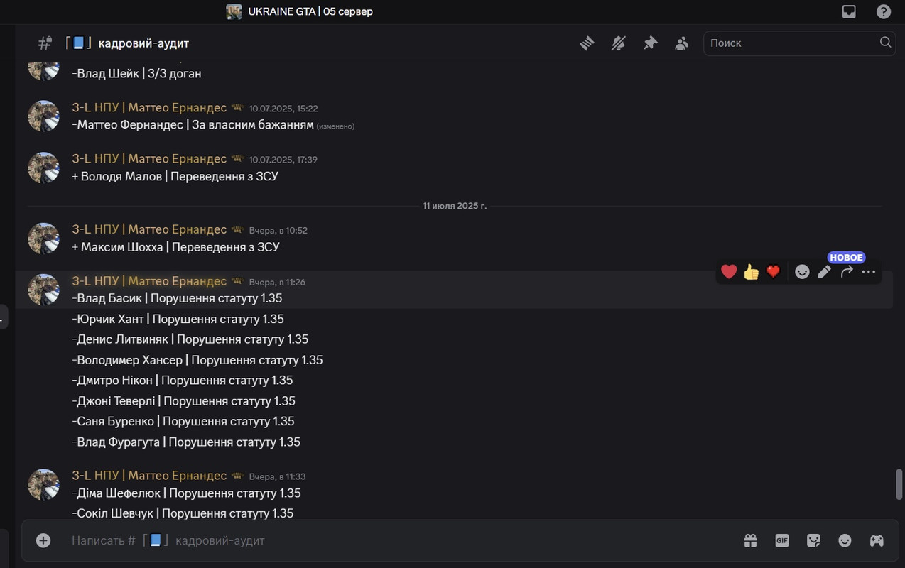 chrome_selrLjDVkU