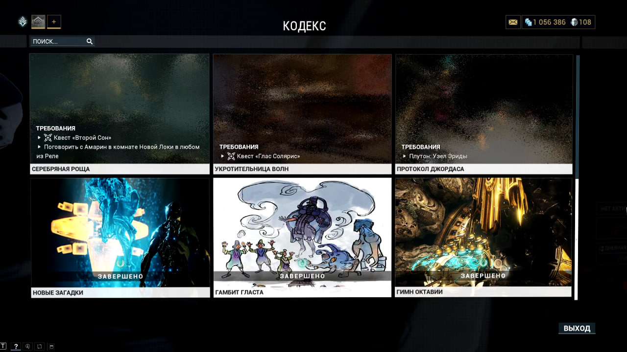 photo 14 2025 12 19 13 41 09