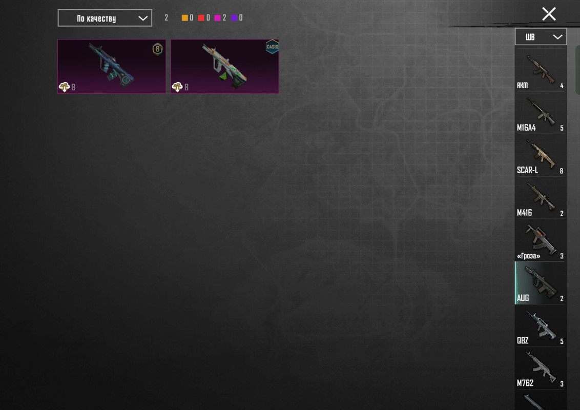 Screenshot_2025-10-02-20-25-36-12_dac7cc7571c39b392df64923967cf7da