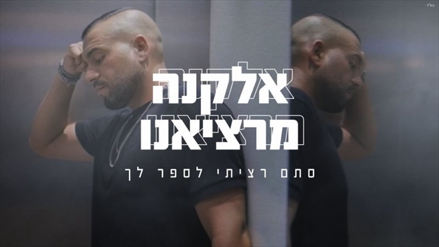 תמונה