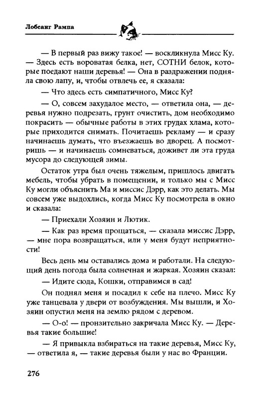 p0005
