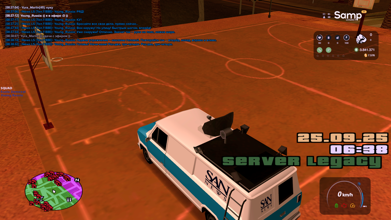 Снимок экрана (17)