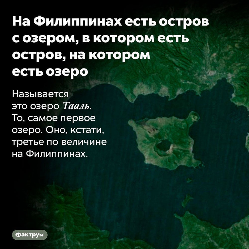 [Изображение: 18224ca5a6185cd300f5588d36b20476.jpg]