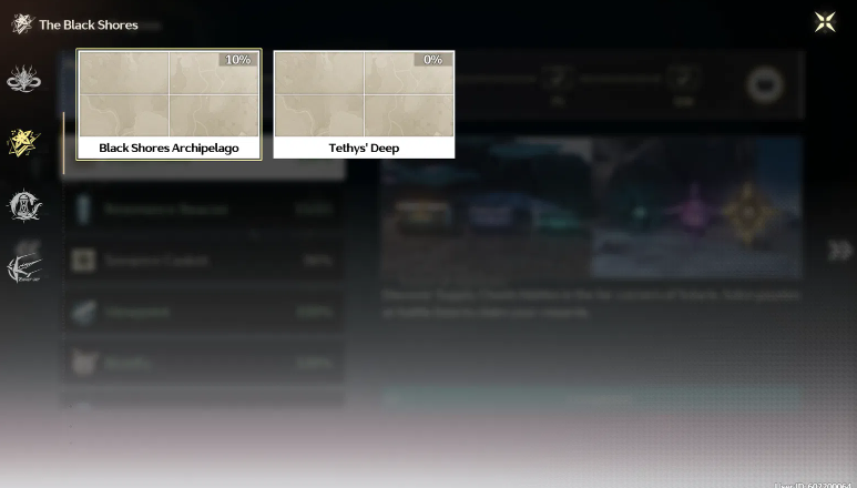Screenshot 2026 02 15 201531