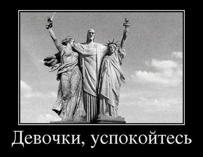 5c25e344344904bf664d47049beddc77.jpg